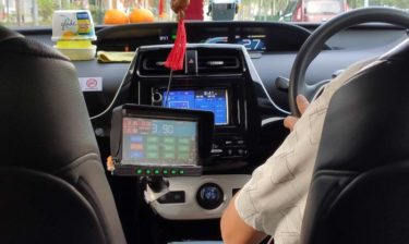 シンガポールのタクシーの支払いはメーターを見て